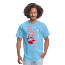 Load image into Gallery viewer, Prolific Unisex T-Shirt - aquatic blue
